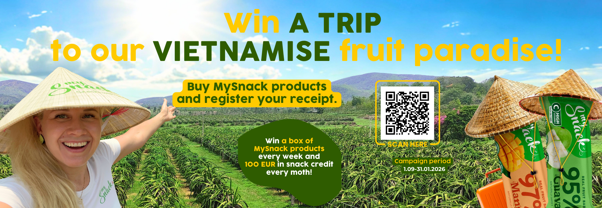 ランディングページ - ベトナム旅行を当てよう EST