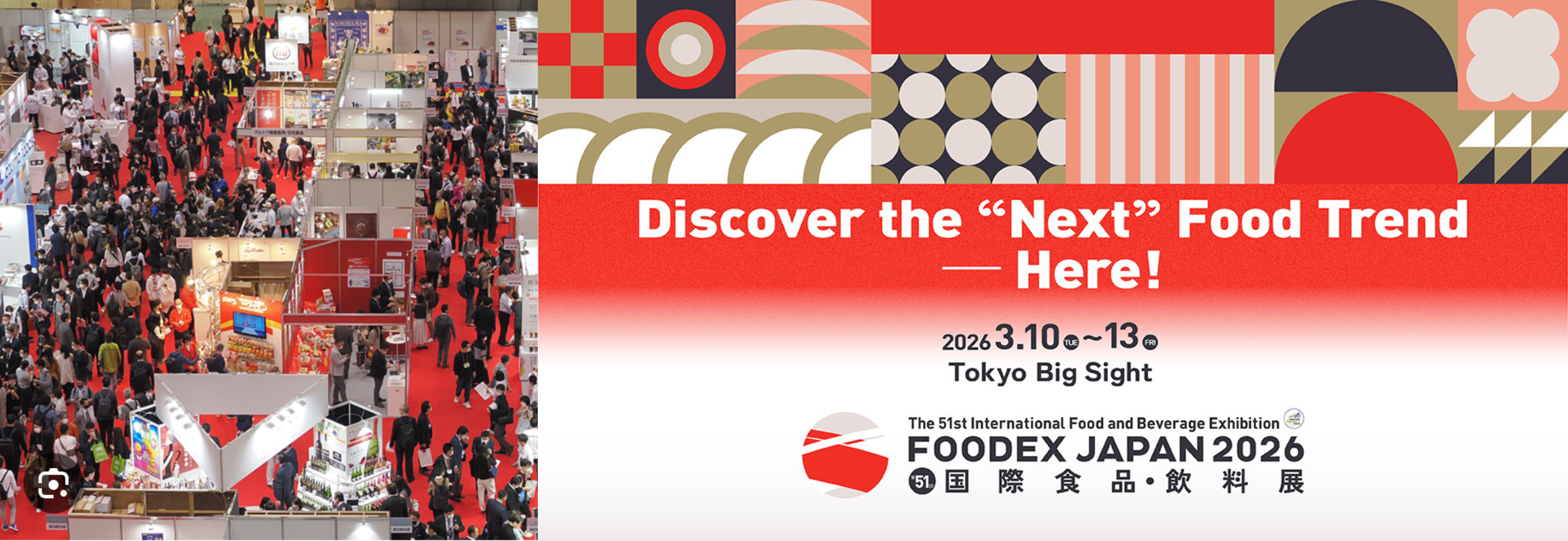 Foodex Japan 2026
